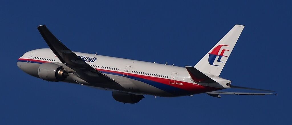 Malaysia airlines aircraft